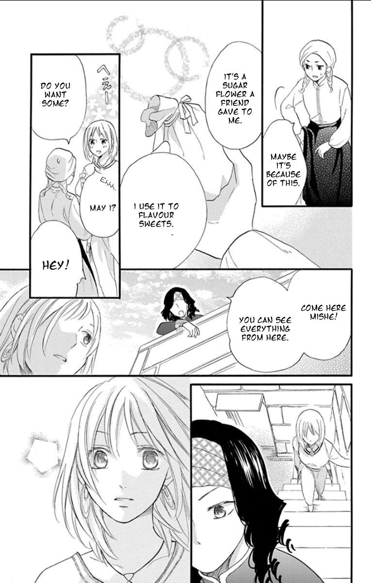 Sabaku no Harem Chapter 36 page 17 - Chapter 36