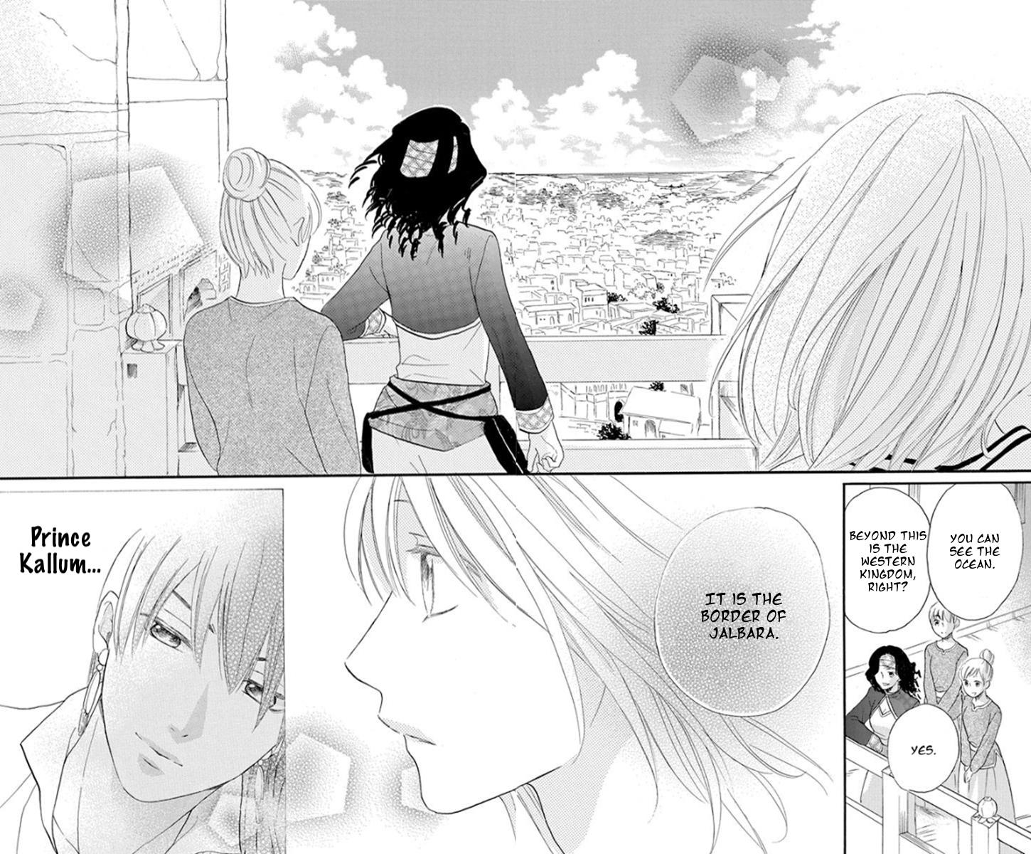 Sabaku no Harem Chapter 36 page 18 - Chapter 36