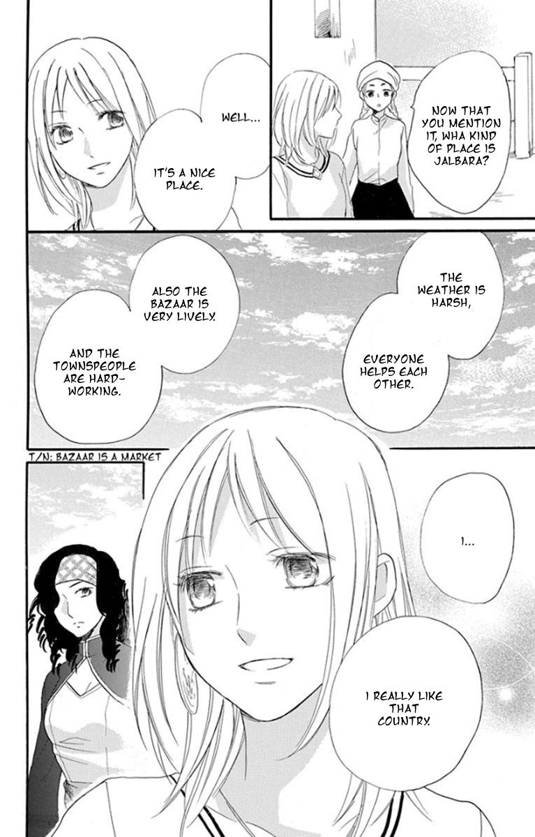 Sabaku no Harem Chapter 36 page 19 - Chapter 36