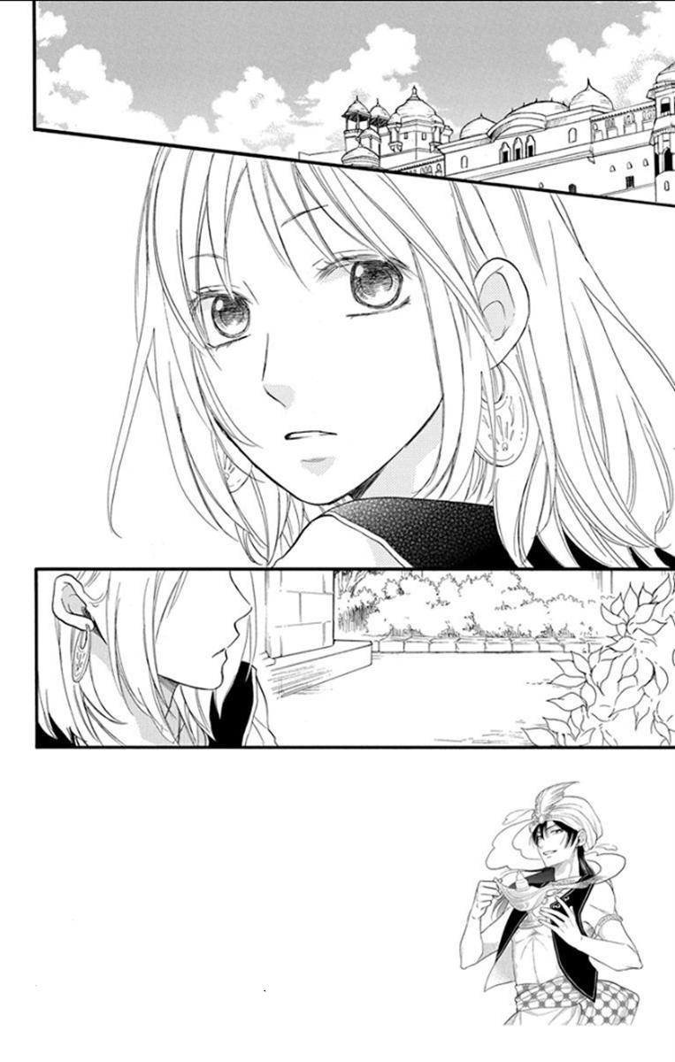 Sabaku no Harem Chapter 36 page 2 - Chapter 36