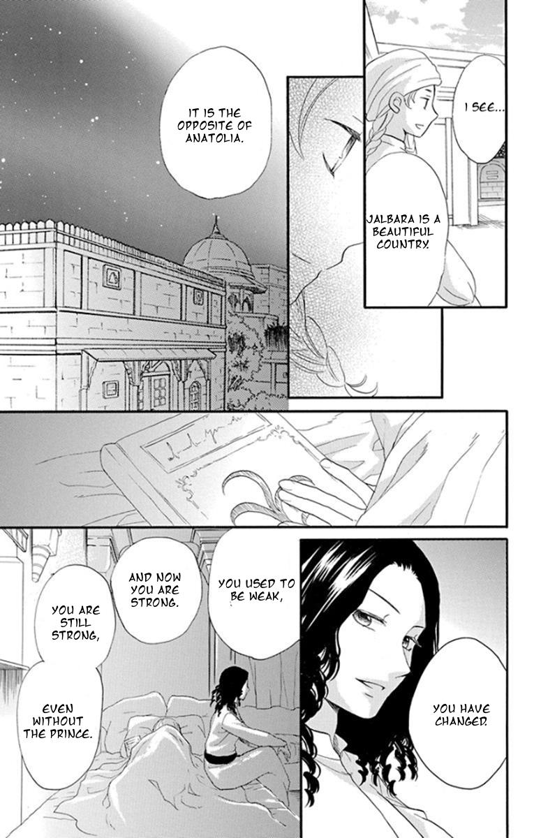 Sabaku no Harem Chapter 36 page 20 - Chapter 36