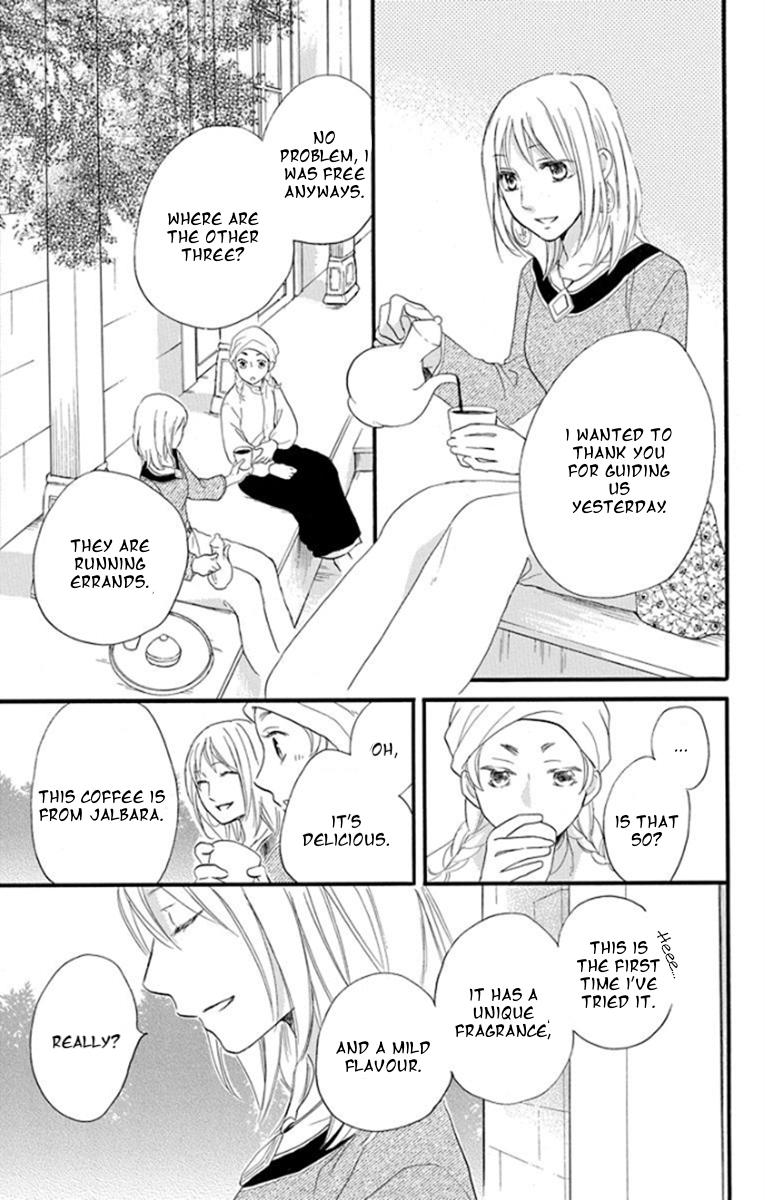 Sabaku no Harem Chapter 36 page 21 - Chapter 36