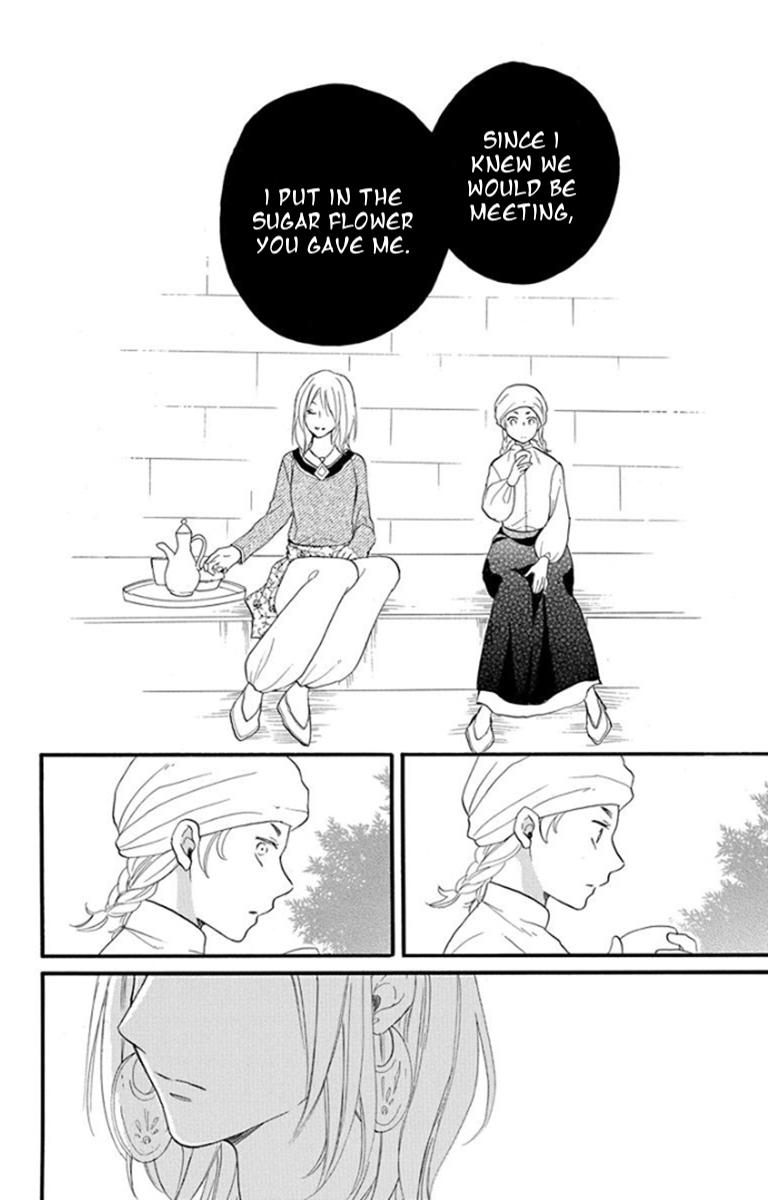 Sabaku no Harem Chapter 36 page 22 - Chapter 36