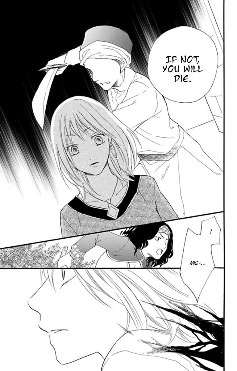 Sabaku no Harem Chapter 36 page 25 - Chapter 36