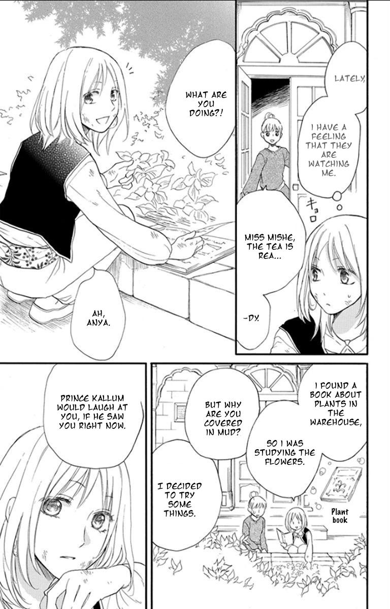 Sabaku no Harem Chapter 36 page 3 - Chapter 36