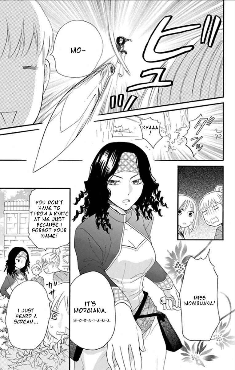 Sabaku no Harem Chapter 36 page 5 - Chapter 36