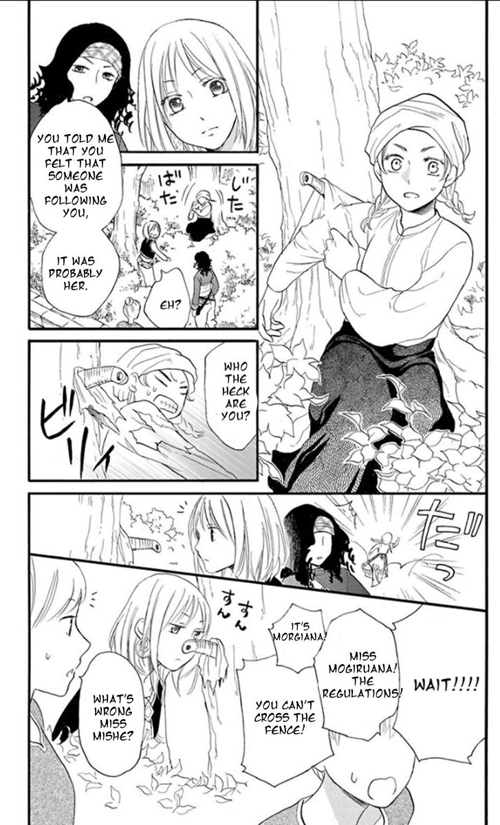 Sabaku no Harem Chapter 36 page 6 - Chapter 36