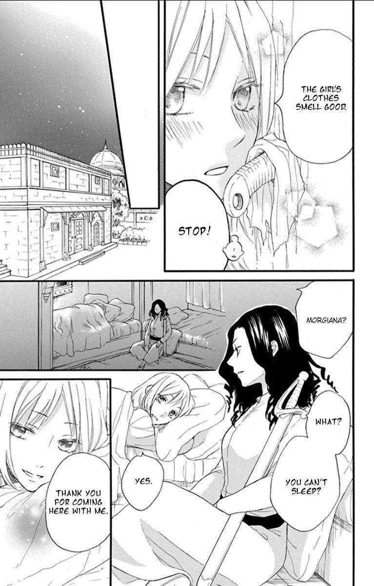Sabaku no Harem Chapter 36 page 7 - Chapter 36