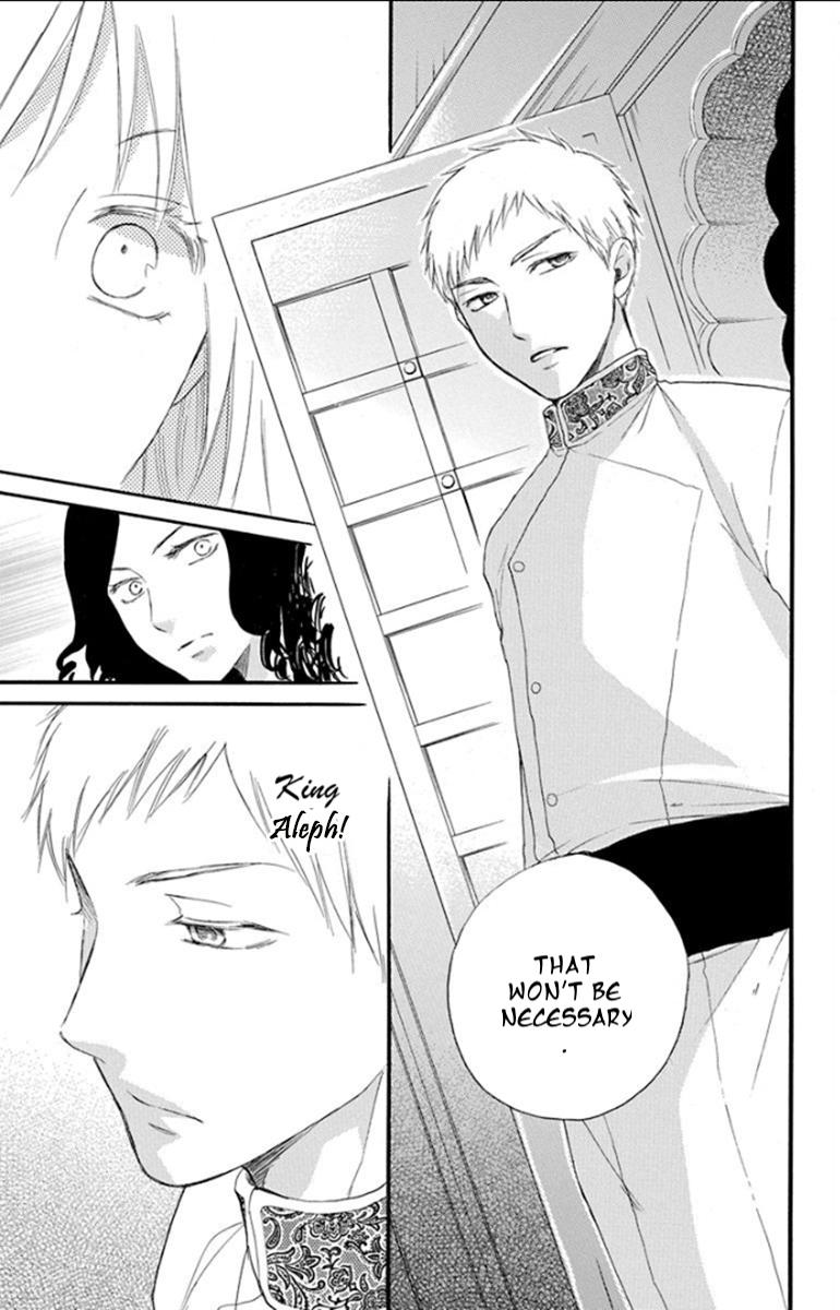 Sabaku no Harem Chapter 36 page 8 - Chapter 36