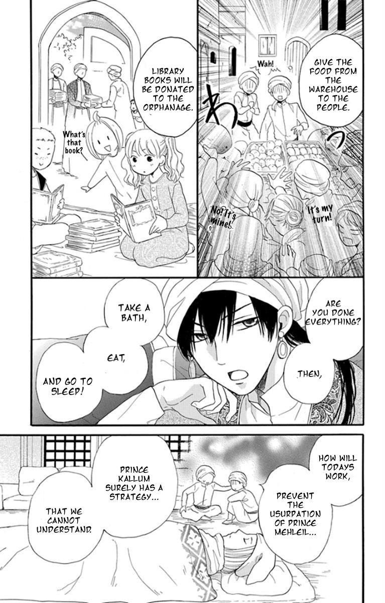 Sabaku no Harem Chapter 37 page 14 - Chapter 37