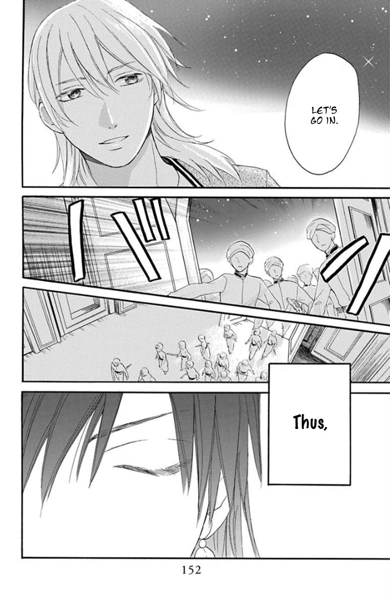 Sabaku no Harem Chapter 37 page 20 - Chapter 37