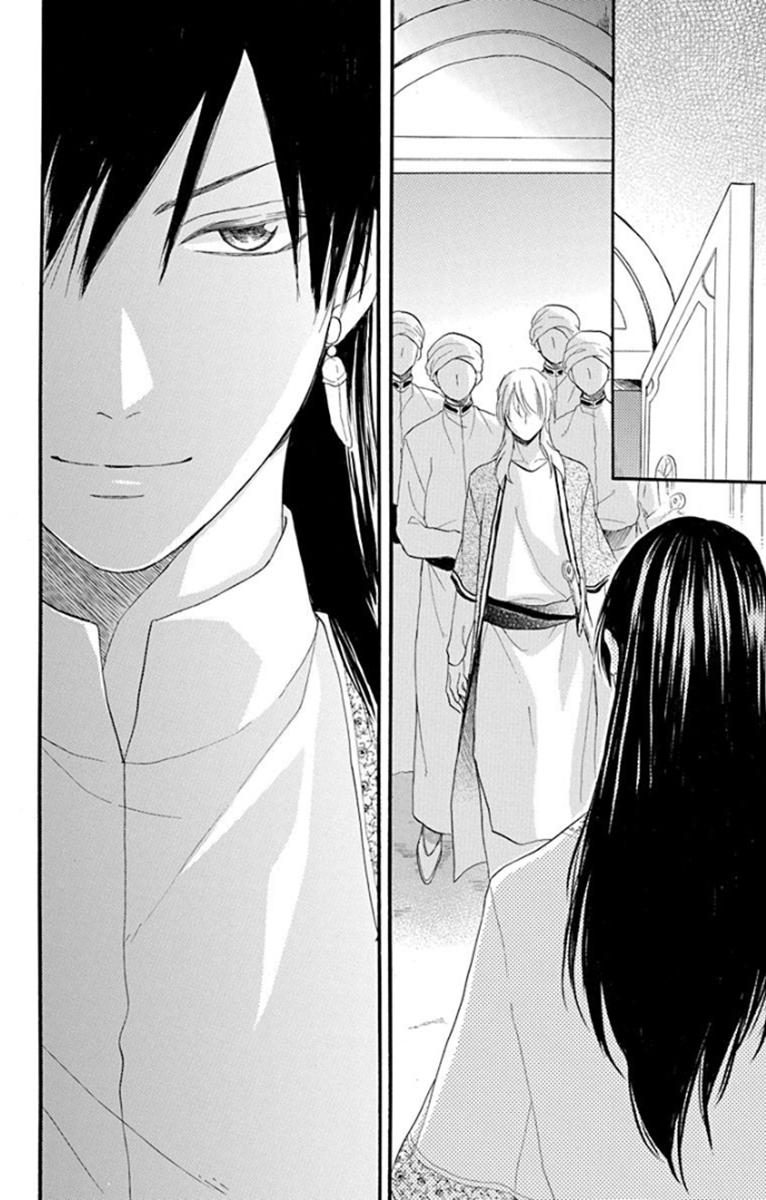 Sabaku no Harem Chapter 37 page 22 - Chapter 37