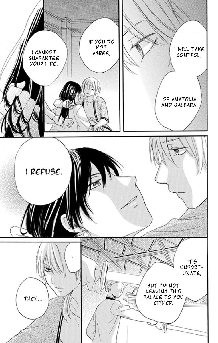 Sabaku no Harem Chapter 37 page 25 - Chapter 37