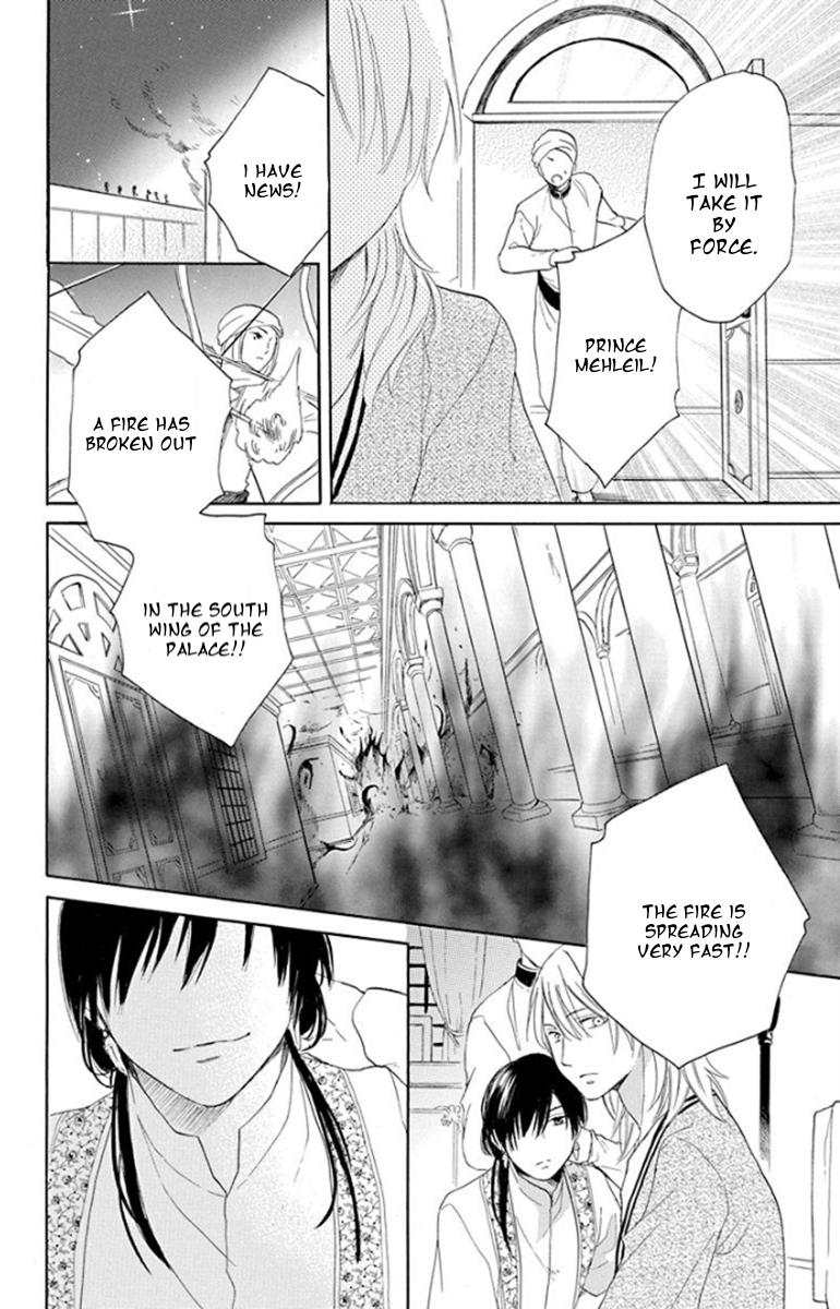 Sabaku no Harem Chapter 37 page 26 - Chapter 37