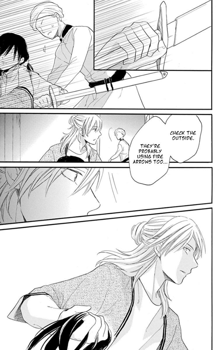 Sabaku no Harem Chapter 37 page 27 - Chapter 37