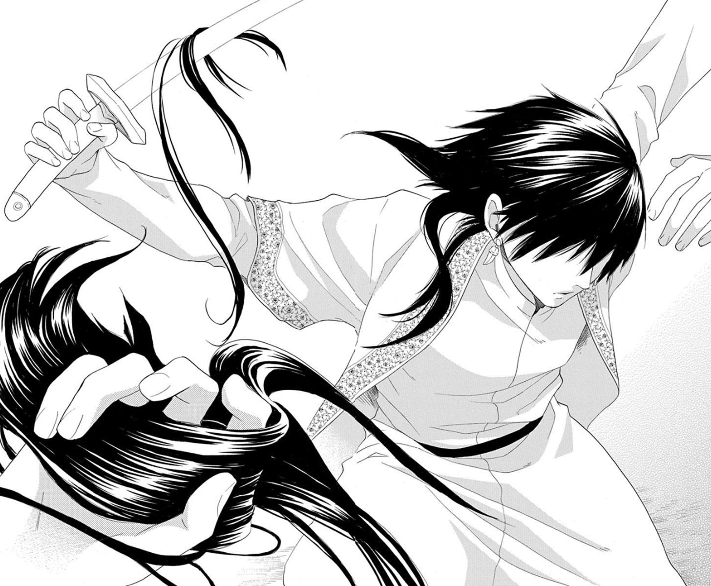 Sabaku no Harem Chapter 37 page 28 - Chapter 37