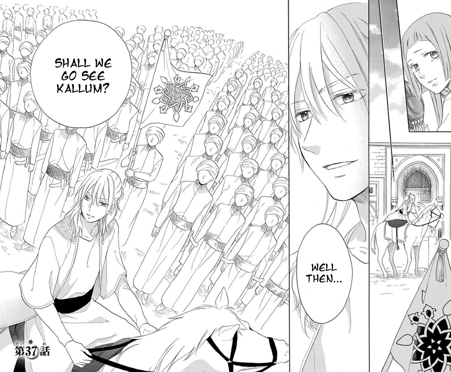 Sabaku no Harem Chapter 37 page 3 - Chapter 37
