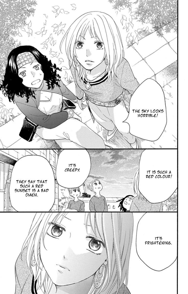 Sabaku no Harem Chapter 37 page 34 - Chapter 37