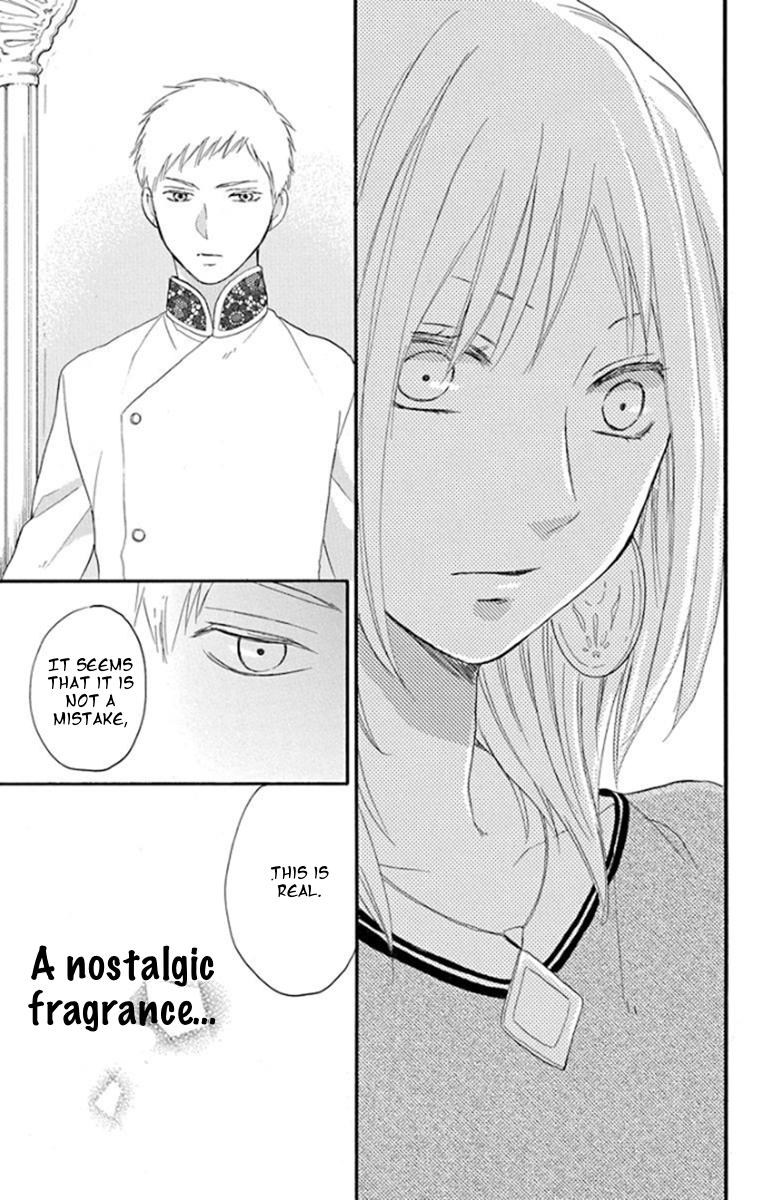 Sabaku no Harem Chapter 37 page 36 - Chapter 37