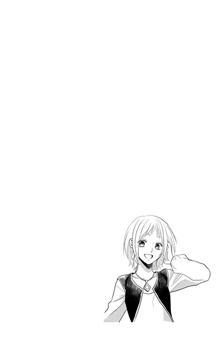Sabaku no Harem Chapter 37 page 39 - Chapter 37