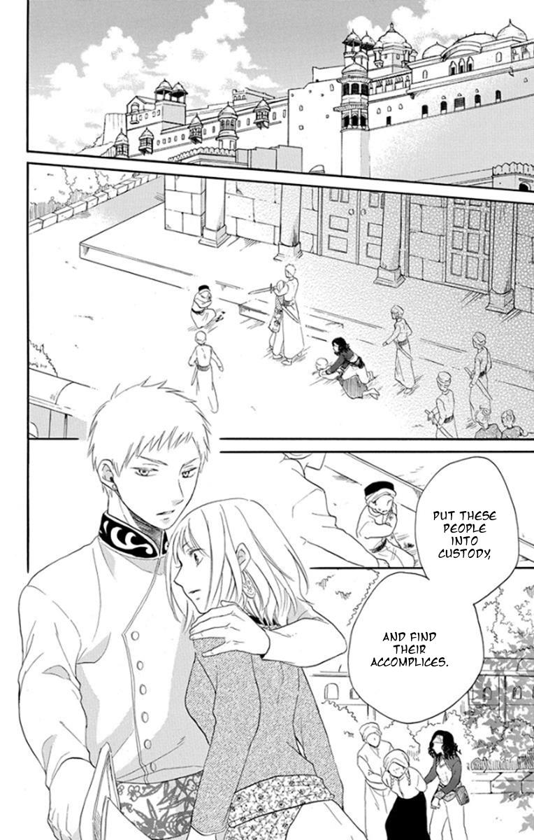 Sabaku no Harem Chapter 37 page 4 - Chapter 37