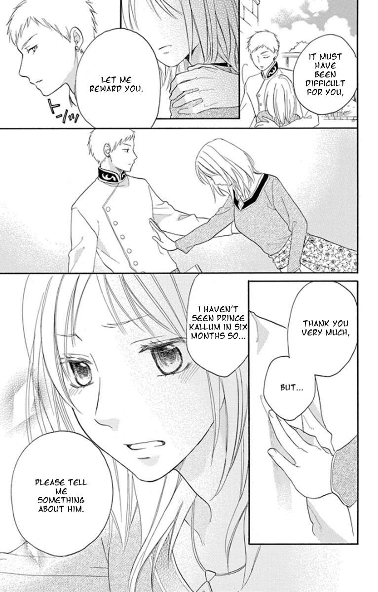 Sabaku no Harem Chapter 37 page 5 - Chapter 37
