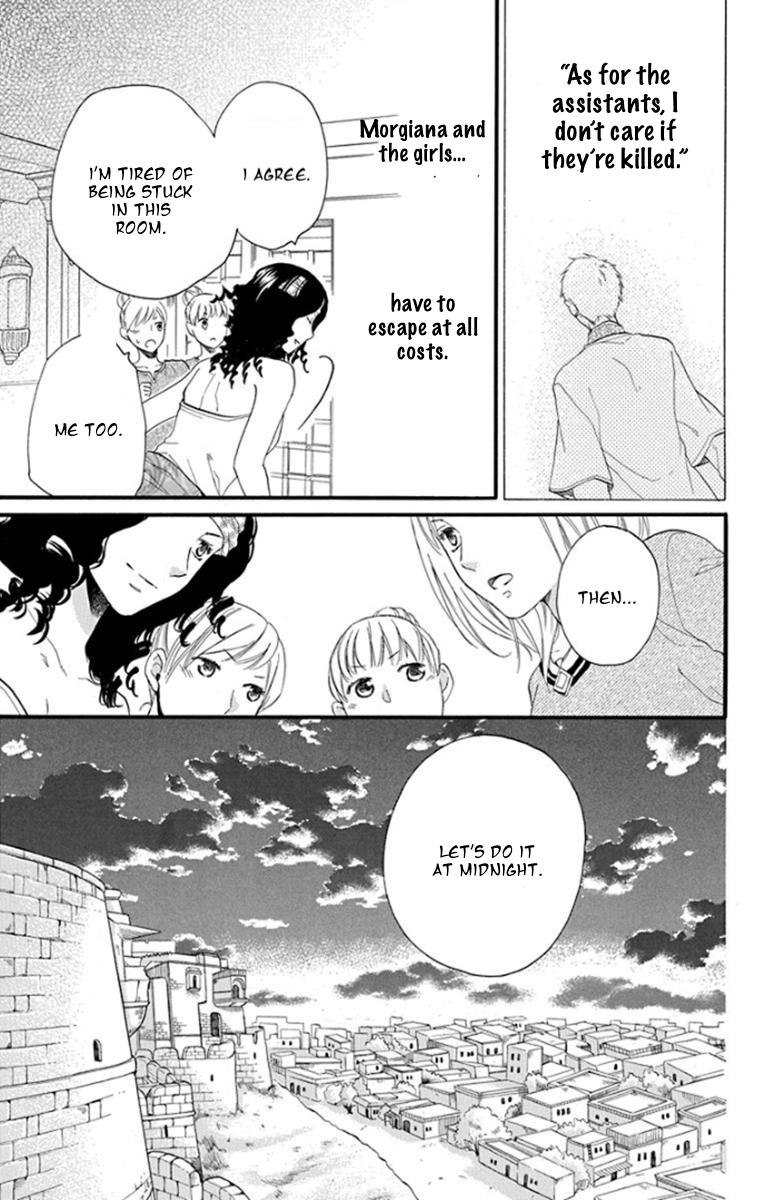 Sabaku no Harem Chapter 38 page 11 - Chapter 38