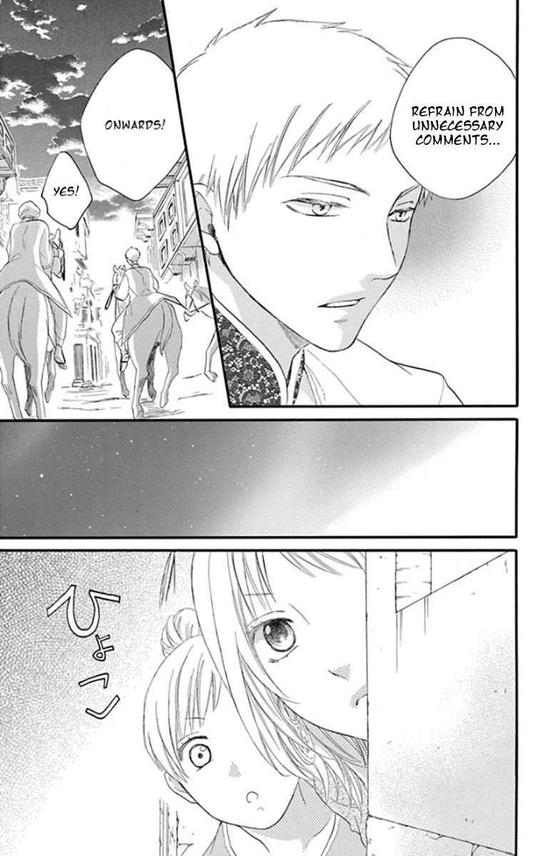 Sabaku no Harem Chapter 38 page 13 - Chapter 38