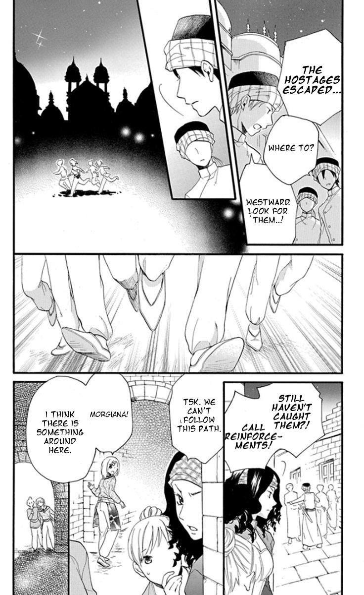Sabaku no Harem Chapter 38 page 17 - Chapter 38