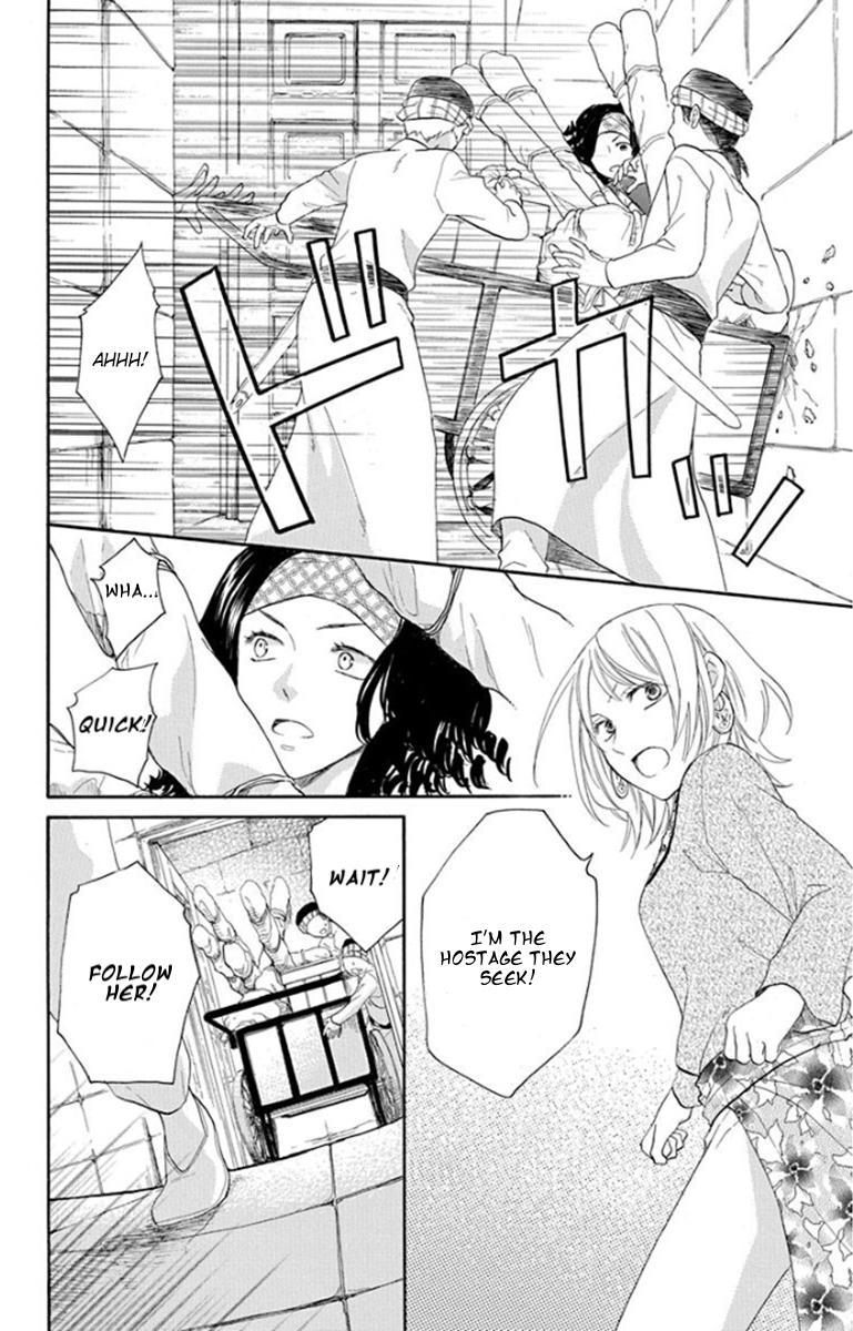 Sabaku no Harem Chapter 38 page 22 - Chapter 38