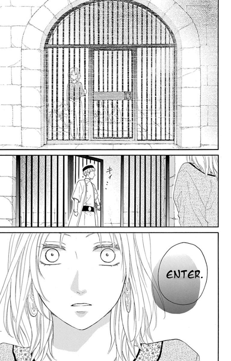 Sabaku no Harem Chapter 38 page 25 - Chapter 38