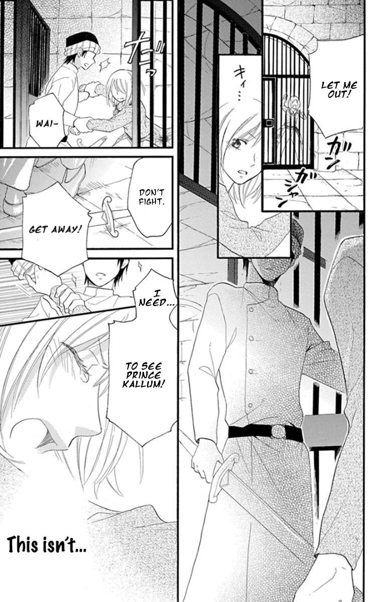 Sabaku no Harem Chapter 38 page 29 - Chapter 38