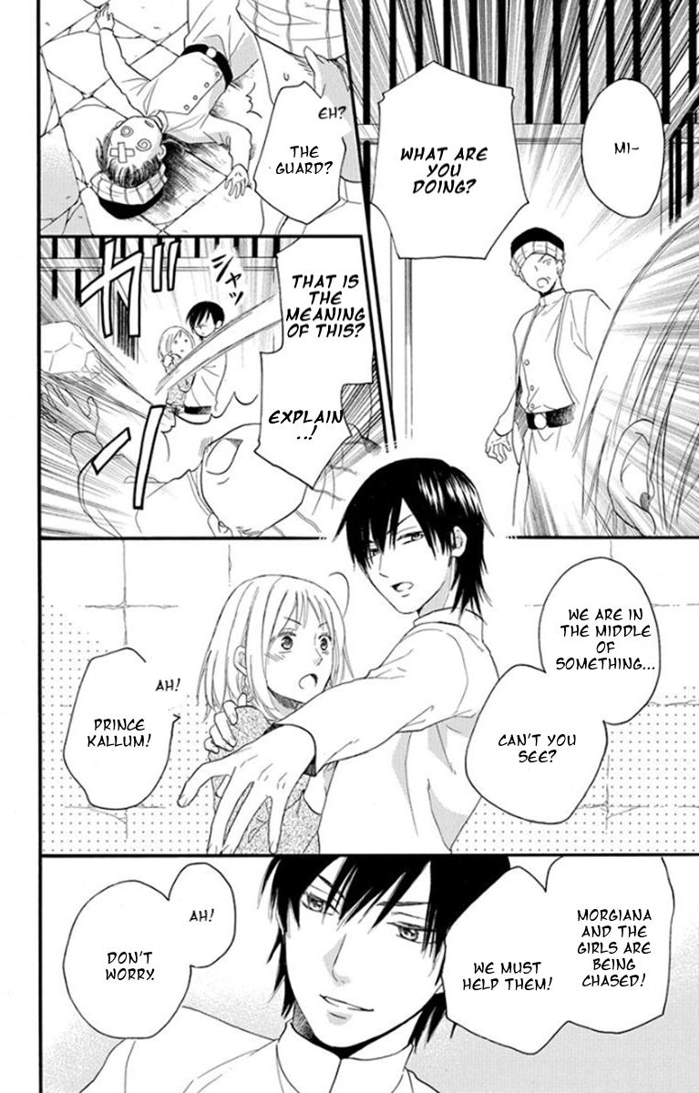 Sabaku no Harem Chapter 38 page 35 - Chapter 38