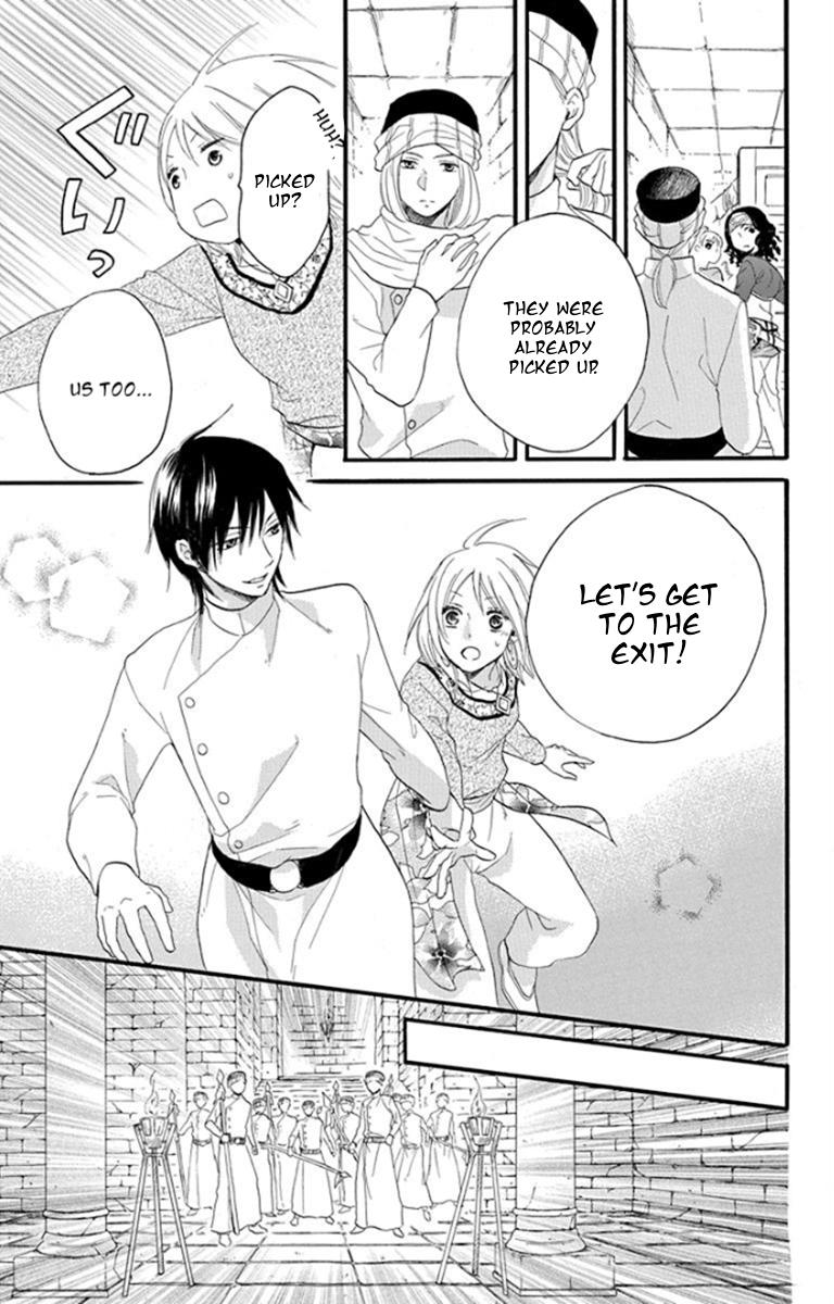 Sabaku no Harem Chapter 38 page 36 - Chapter 38