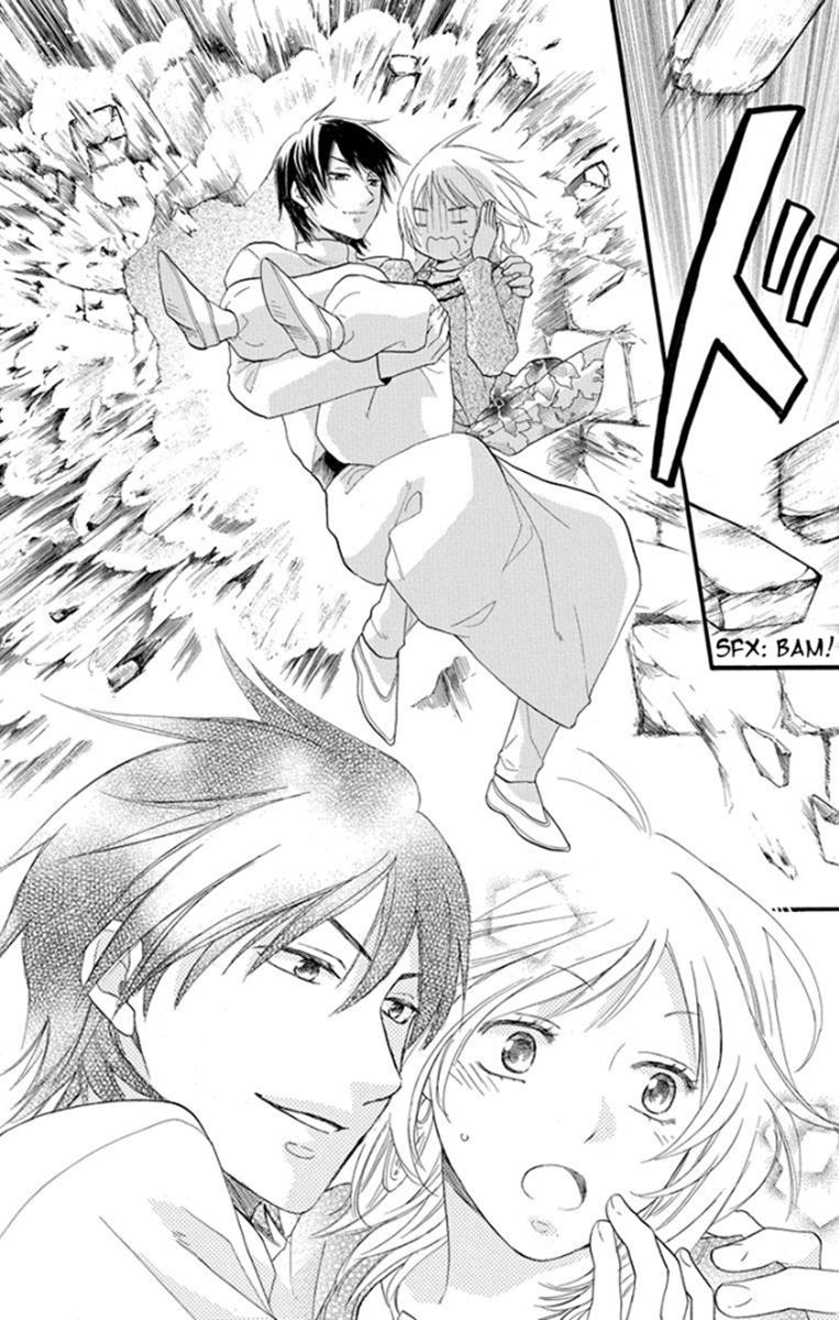 Sabaku no Harem Chapter 38 page 39 - Chapter 38