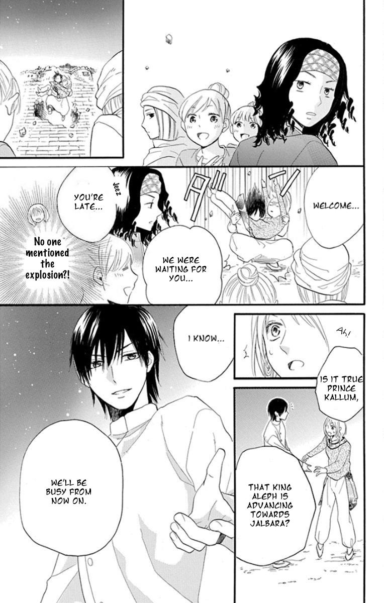 Sabaku no Harem Chapter 38 page 40 - Chapter 38