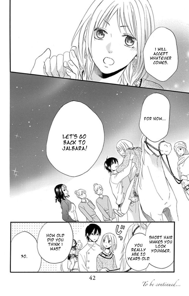 Sabaku no Harem Chapter 38 page 41 - Chapter 38