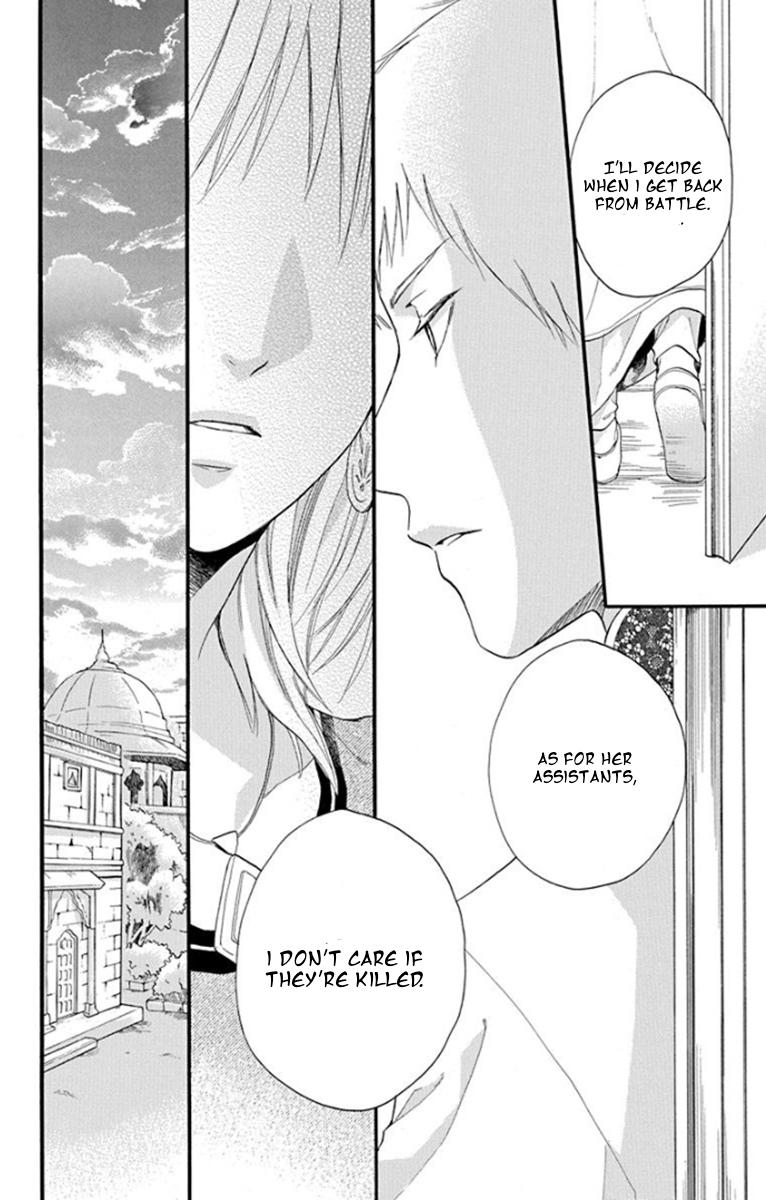 Sabaku no Harem Chapter 38 page 8 - Chapter 38