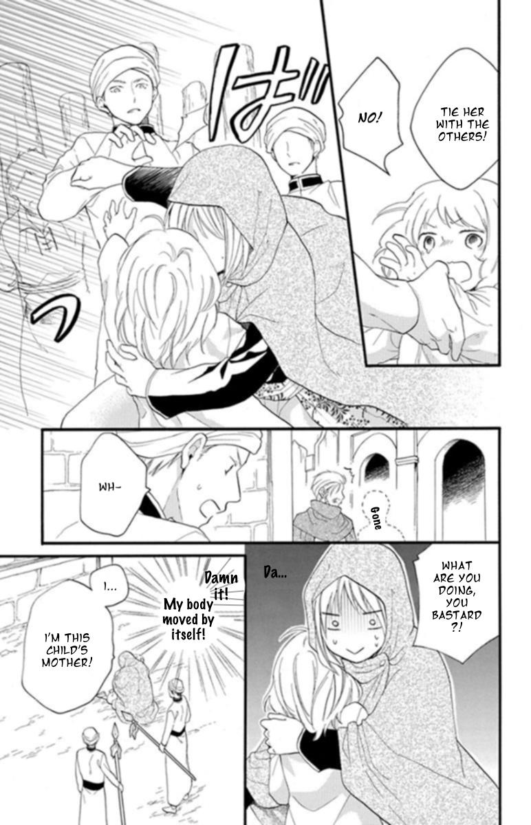 Sabaku no Harem Chapter 39 page 14 - Chapter 39