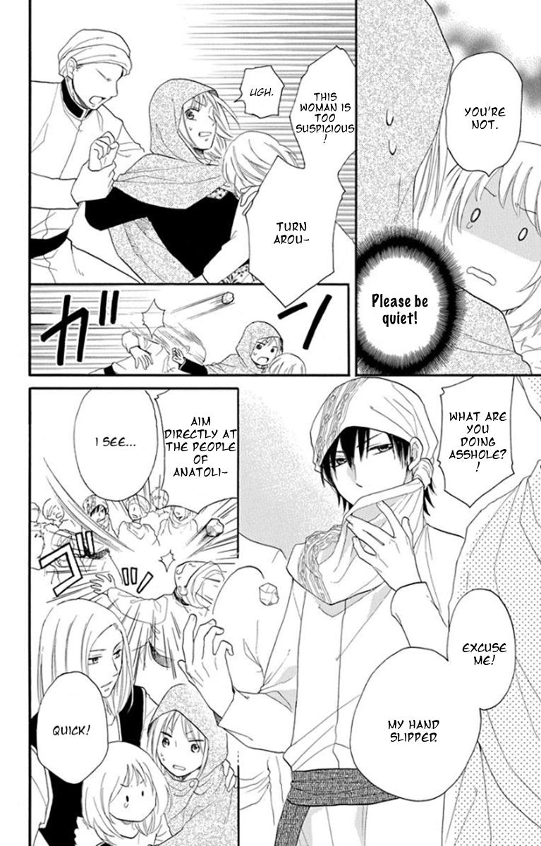 Sabaku no Harem Chapter 39 page 15 - Chapter 39