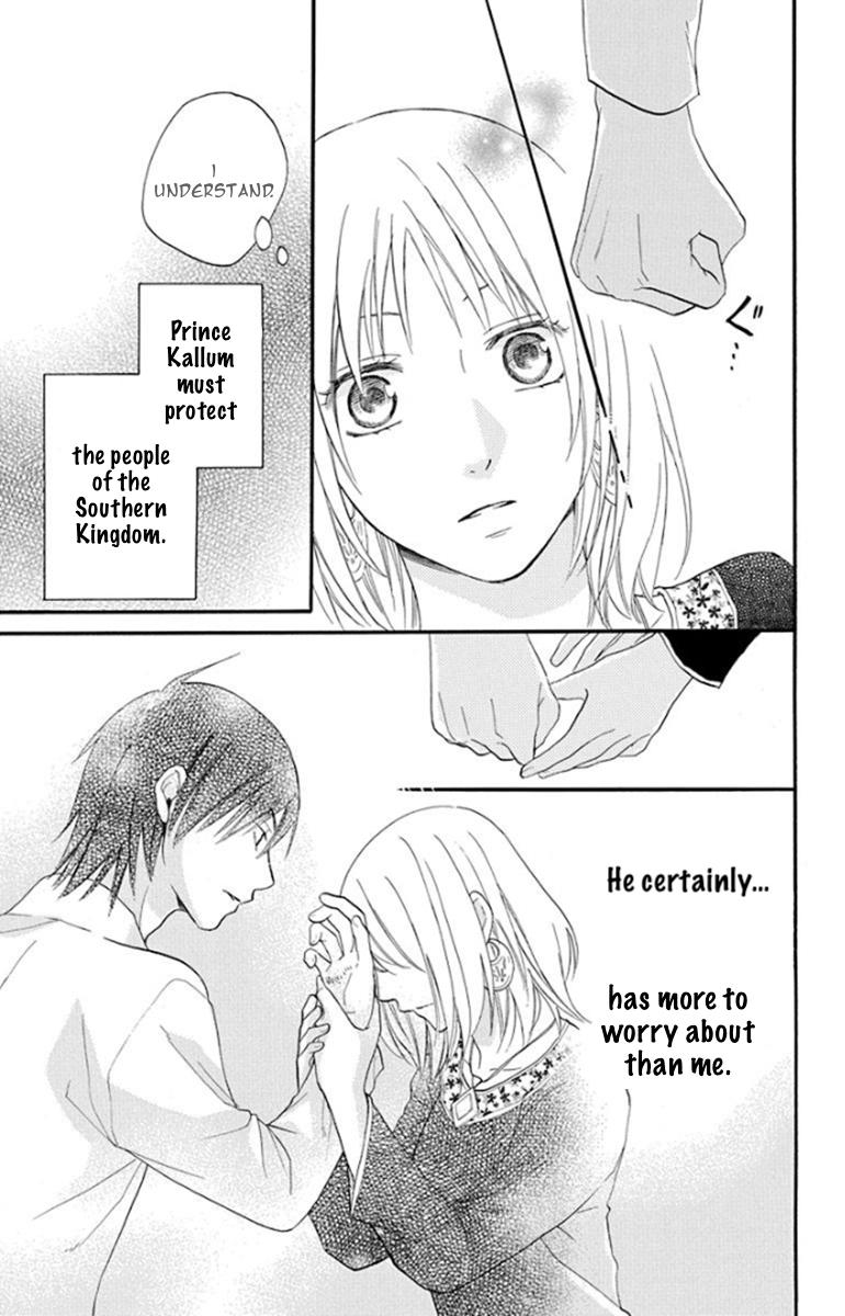 Sabaku no Harem Chapter 39 page 18 - Chapter 39