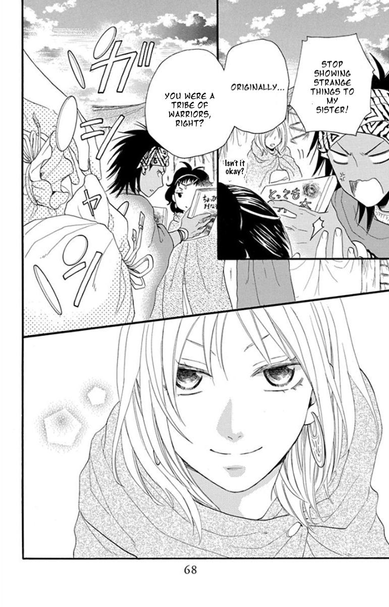 Sabaku no Harem Chapter 39 page 21 - Chapter 39