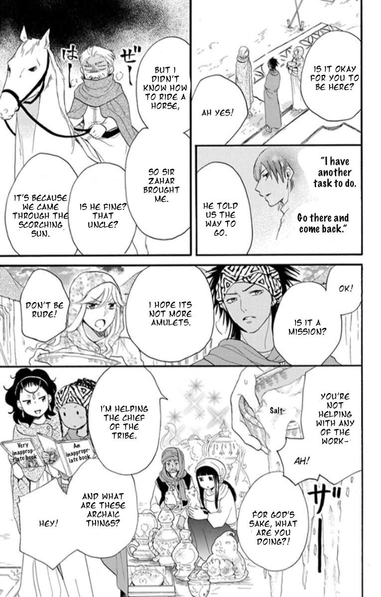 Sabaku no Harem Chapter 39 page 22 - Chapter 39