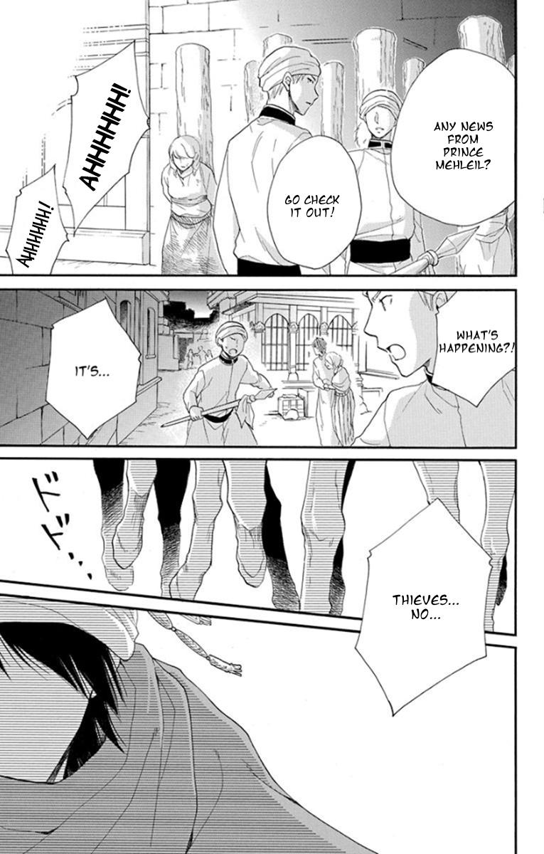 Sabaku no Harem Chapter 39 page 25 - Chapter 39