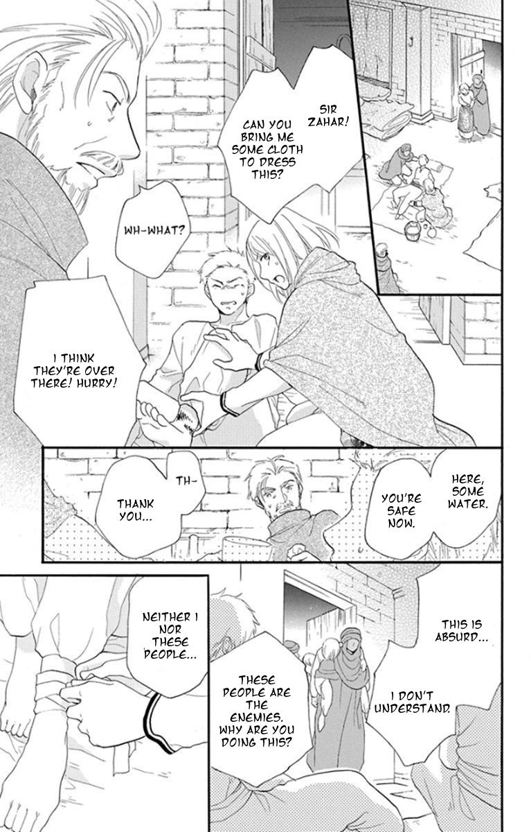 Sabaku no Harem Chapter 39 page 28 - Chapter 39
