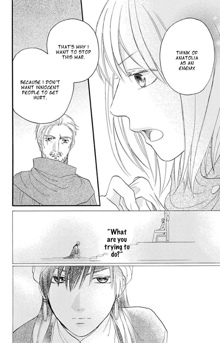 Sabaku no Harem Chapter 39 page 29 - Chapter 39