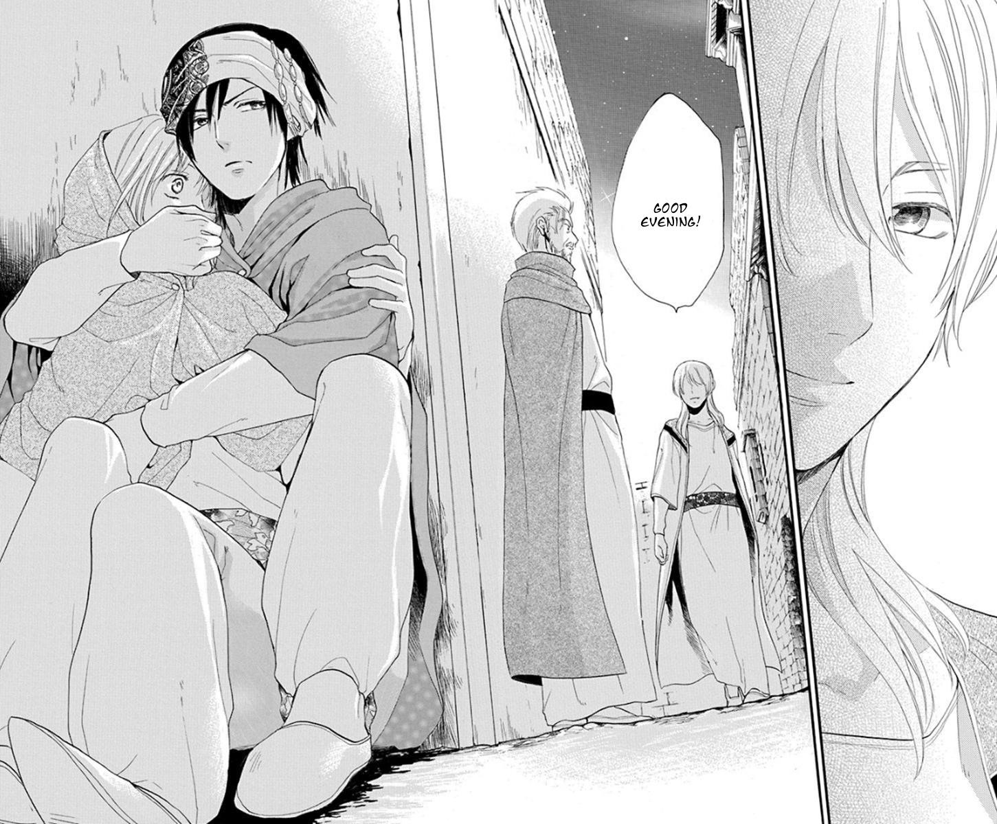 Sabaku no Harem Chapter 39 page 33 - Chapter 39