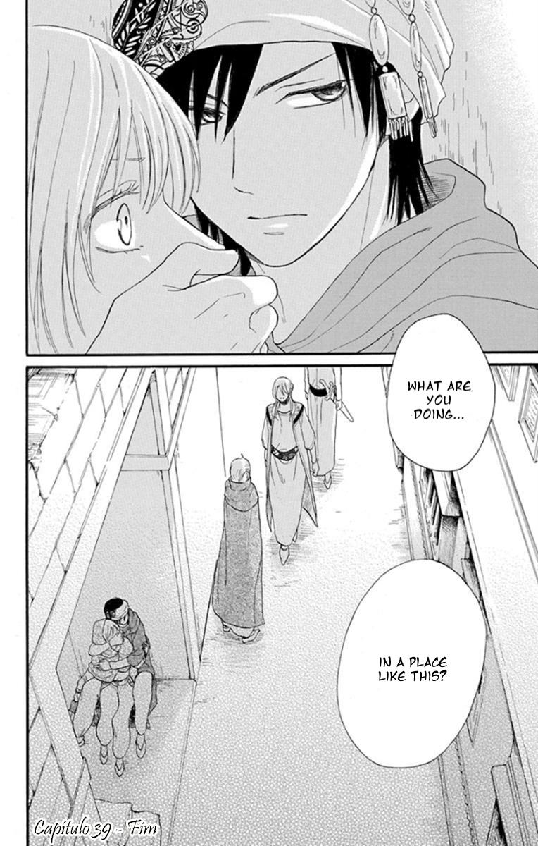 Sabaku no Harem Chapter 39 page 34 - Chapter 39