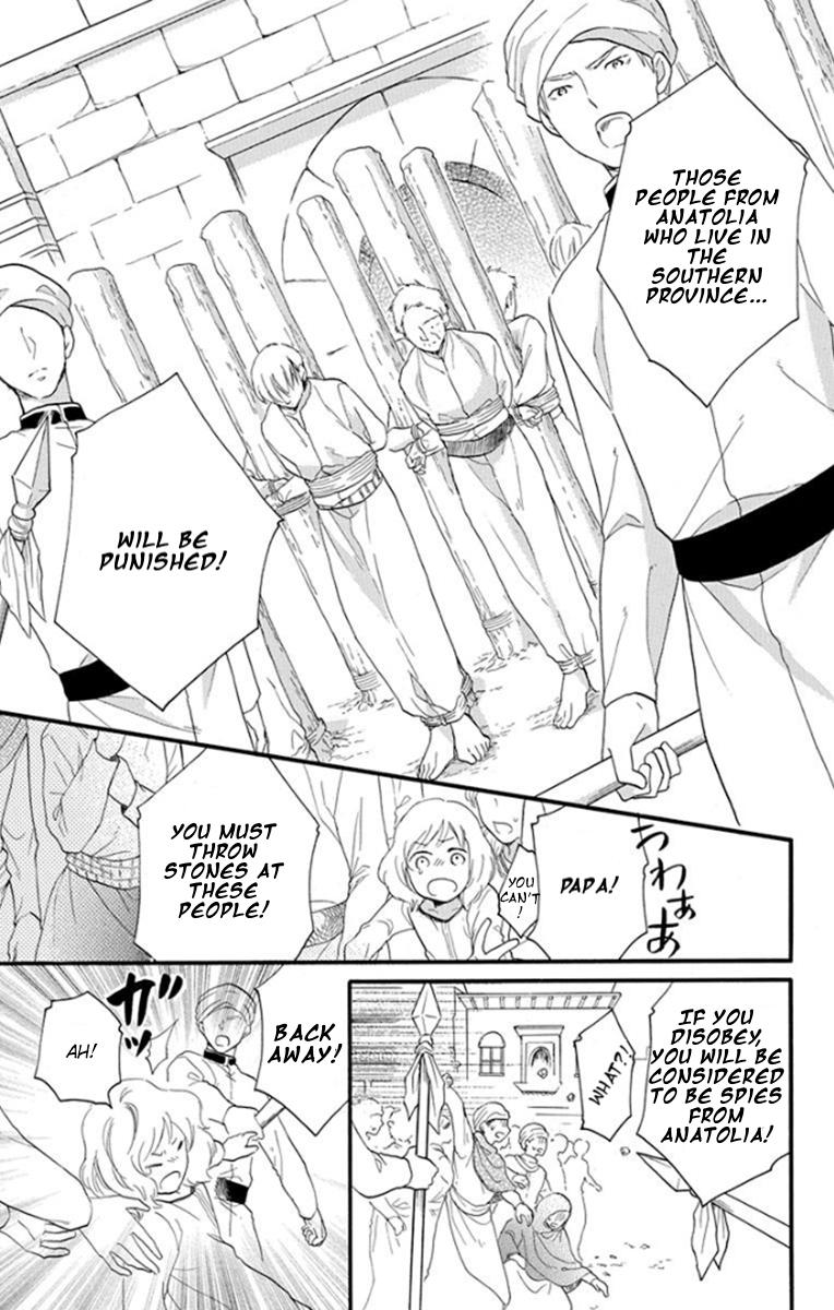 Sabaku no Harem Chapter 39 page 6 - Chapter 39