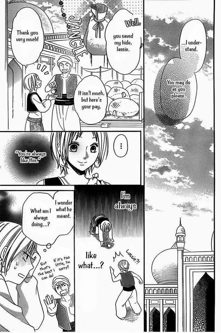 Sabaku no Harem Chapter 4.5 page 22 - Chapter 4.5